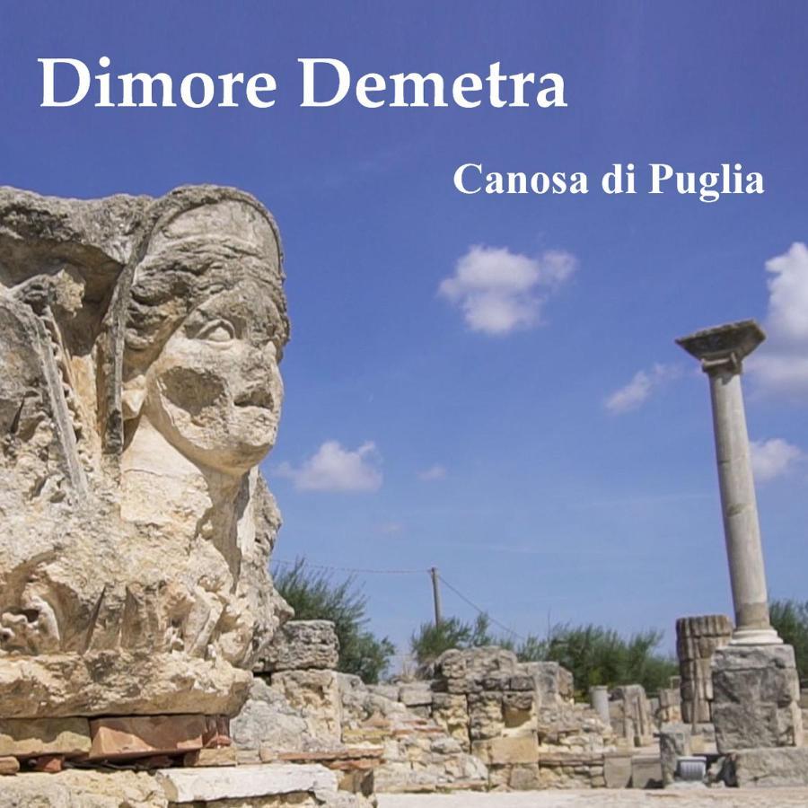 Dimore Demetra カノーザ・ディ・プーリア エクステリア 写真